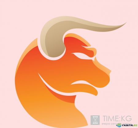 Общий гороскоп на июнь 2017 года по знакам Зодиака