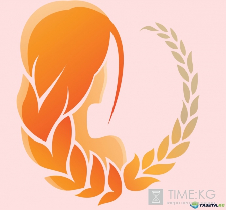 Общий гороскоп на июнь 2017 года по знакам Зодиака