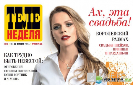 Ольга Фреймут: За взгляд сына можно отдать всё!