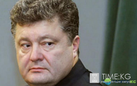 «Петька приходи завтра!»: ЕС сделало заявление, которое заставило Порошенко горько плакать