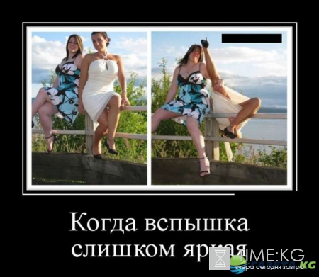 Плохое настроение – не грусти: прикольные картинки развеселят тебя так, что соседи сбегутся