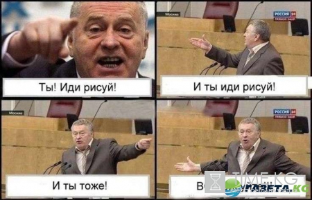 Плохое настроение – не грусти: прикольные картинки развеселят тебя так, что соседи сбегутся