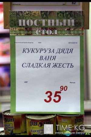 Плохое настроение – не грусти: прикольные картинки развеселят тебя так, что соседи сбегутся