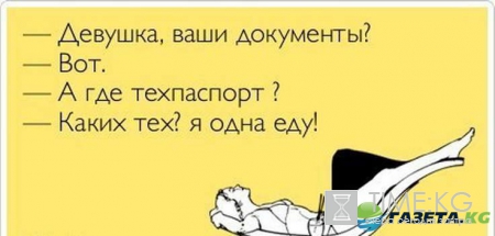 Плохое настроение – не грусти: прикольные картинки развеселят тебя так, что соседи сбегутся
