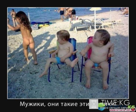 Плохое настроение – не грусти: прикольные картинки развеселят тебя так, что соседи сбегутся