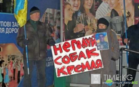 «Попап и Настя Каменских мешают украинским неонацистам»: Видео кровавого протеста и драки ужаснуло интернет