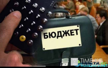Последние новости о бюджете России на 2017 год