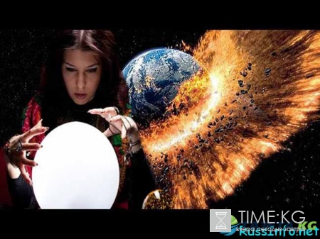 Предсказания о том что год грядущий нам готовит 2017