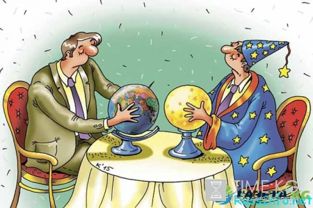 Предсказания о том что год грядущий нам готовит 2017