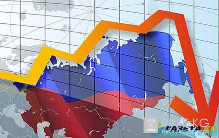 Прогноз экспертов о экономике России в 2017 году последние новости. Чего ждать?