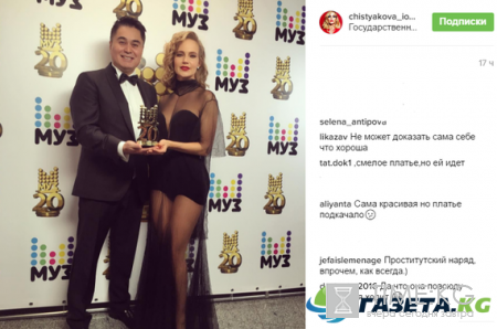 «Проститутский» наряд Глюкозы «взорвал» поклонников – певица «сошла с ума»