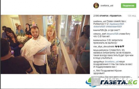 Рак победил: Светлана Устиненко скончалась после продолжительной болезни