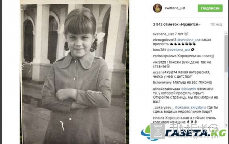 Рак победил: Светлана Устиненко скончалась после продолжительной болезни