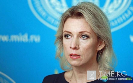 Русофобия зашкаливает: Захарова рассказала, как США окончательно разрушат отношения с РФ