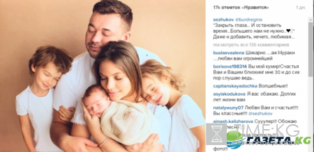 Сегодня вечером с Андреем Малаховым – Группа Руки вверх: 22 10 2016 смотреть онлайн