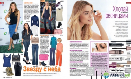 Сергей Калинин не мечтает, а ставит задачи