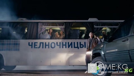 Сериал "Челночницы" 1 и 2 серии смотреть онлайн 3 октября