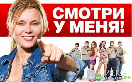 Сериал «Ольга» ТНТ второй сезон: дата выхода, кадры фильма