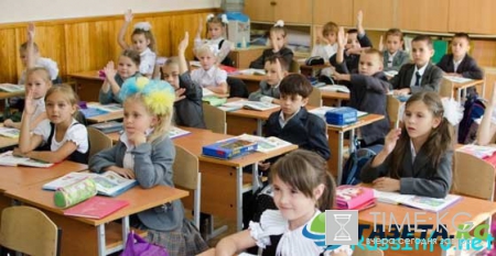 Сколько недель в 2016-2017 году