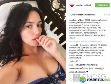Столько секса в одном фото: полуобнаженная Ольга Серябкина восхитила сеть отсутствием макияжа