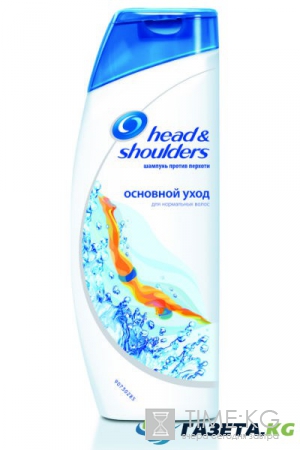 Свежий вид, спортивный стиль: новая ограниченная серия Head and Shoulders