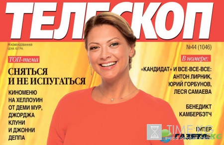 Татьяна Литвинова выбивает участников «МастерШеф» из зоны комфорта