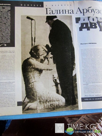 Удивительная история. Марлен Дитрих и Паустовский. Вечный рассказ “Телеграмма”