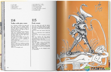 Уникальная поваренная книга Сальвадора Дали. 136 рецептов с иллюстрациями.