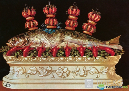 Уникальная поваренная книга Сальвадора Дали. 136 рецептов с иллюстрациями.