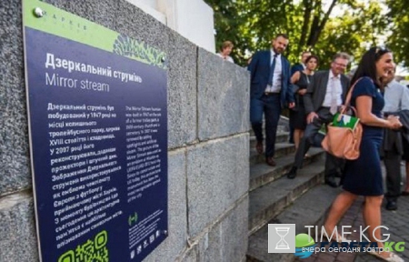 В Харькове «закодируют» достопримечательности