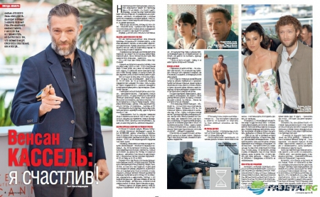 Венсан Кассель хранит верность Монике Беллуччи