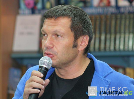 Воскресный Вечер с Владимиром Соловьевым от 09 октября 2016. Смотреть онлайн последний выпуск