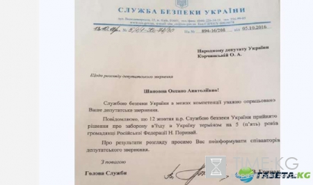 «Знают, кого бояться»: Тарзан жестко «нагнул» украинских СБУ-шников