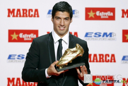 «Золотая бутса» нашла своего хозяина (фото)