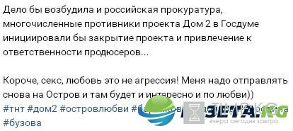 Только благодаря случаю на проекте удалось избежать беды Только благодаря случаю на проекте удалось избежать беды