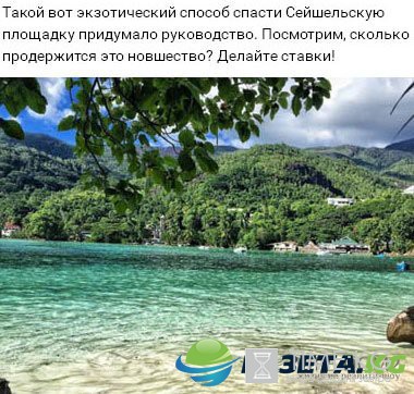 «Дом 2» постепенно закрывают «Дом 2» постепенно закрывают