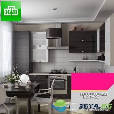 Квартирный вопрос (19.11.2016) Восточная ночь смотреть онлайн