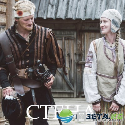 Стена (фильм, 2016) 1, 2, 3, 4 серия смотреть онлайн