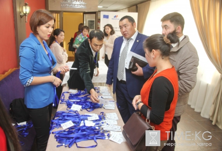 В Бишкеке пройдет VII международная научно-практическая конференция по административному праву