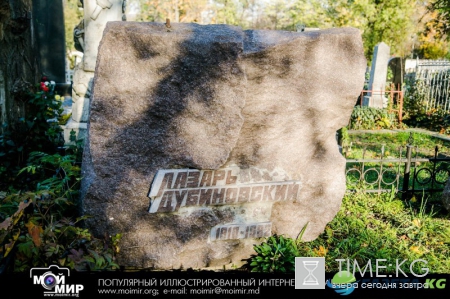 Армянское кладбище в Кишиневе. Очень красивые осенние фото.