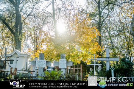 Армянское кладбище в Кишиневе. Очень красивые осенние фото.