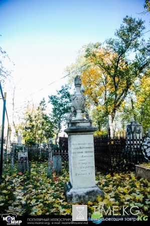 Армянское кладбище в Кишиневе. Очень красивые осенние фото.