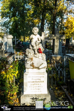 Армянское кладбище в Кишиневе. Очень красивые осенние фото.