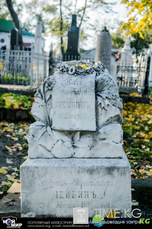 Армянское кладбище в Кишиневе. Очень красивые осенние фото.