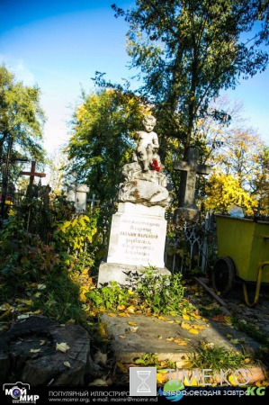 Армянское кладбище в Кишиневе. Очень красивые осенние фото.