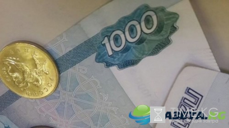 Будет ли индексация пенсий в 2017 году: повышение военным пенсионерам, насколько проиндексируют пенсии для неработающих, последние новости сегодня