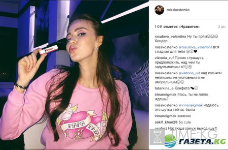 Бузова и Тарасов расстались и разводятся 2016: любовница Тарасова беременна, последние новости
