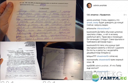 Бузова и Тарасов расстались и разводятся 2016: Ольга в депрессии, дата развода назначена