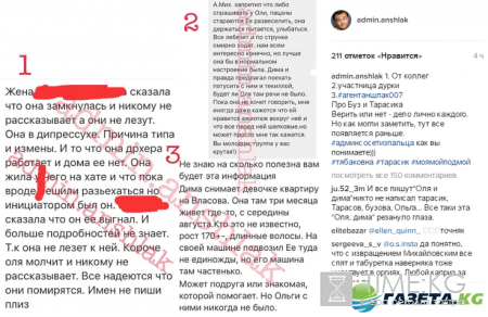 Бузова и Тарасов разводятся 2016: Ольга в депрессии и сняла «обручалку», Дмитрий пошел в разгул