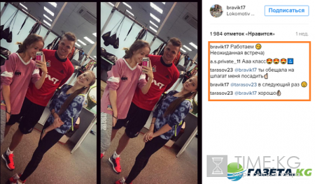 Бузова и Тарасов разводятся 2016: развод не за горами, шокирующие факты